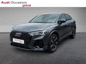 Audi Q3 Sportback 35 TDI 150ch S Edition S tronic 7   AUBIERE 63