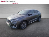 Audi Q3 occasion année 2021 boite Automatique Annonce Audi Q3 occasion Diesel Sportback 35 TDI 150ch S Edition S tronic 7 à LAXOU