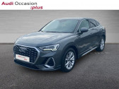 Audi Q3 occasion année 2020 boite Automatique Annonce Audi Q3 occasion Diesel Sportback 35 TDI 150ch S line S tronic 7 à CESSON SEVIGNE