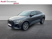 Audi Q3 Sportback 35 TDI 150ch S line S tronic 7   AUBIERE 63