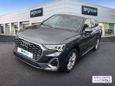 Audi Q3 Sportback 35 TFSI 150 ch S tronic 7 S line   AMIENS 80