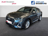 Audi Q3 occasion année 2024 boite Automatique Annonce Audi Q3 occasion Essence Sportback 35 TFSI 150 ch S tronic 7 S line à Ville-la-Grand