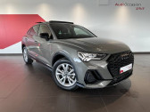Audi Q3 occasion année 2024 boite Automatique Annonce Audi Q3 occasion Essence Sportback 35 TFSI 150 ch S tronic 7 S line à ROISSY-EN-France