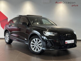 Annonce Audi Q3 occasion Essence Sportback 35 TFSI 150 ch S tronic 7 S line  ROISSY-EN-France