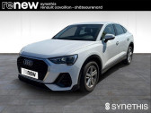 Audi Q3 Sportback 35 TFSI 150 ch S tronic 7  2021 - annonce de voiture en vente sur Auto Sélection.com