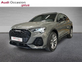 Audi Q3 occasion année 2025 boite Automatique Annonce Audi Q3 occasion Essence Sportback 35 TFSI 150ch S line plus S tronic 7 à MONTIGNY LE BRETONNEUX