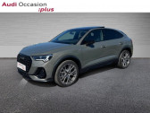 Audi Q3 Sportback 35 TFSI 150ch S line plus S tronic 7   ST THIBAULT DES VIGNES 77