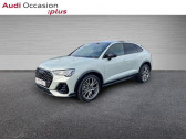 Audi Q3 occasion année 2025 boite Automatique Annonce Audi Q3 occasion Essence Sportback 35 TFSI 150ch S line plus S tronic 7 à ST THIBAULT DES VIGNES