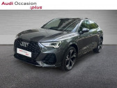 Audi Q3 occasion année 2025 boite Automatique Annonce Audi Q3 occasion Essence Sportback 35 TFSI 150ch S line S tronic 7 à PARIS