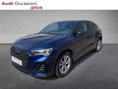 Audi Q3 Sportback 35 TFSI 150ch S line S tronic 7  2024 - annonce de voiture en vente sur Auto Sélection.com
