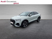 Audi Q3 occasion année 2025 boite Automatique Annonce Audi Q3 occasion Essence Sportback 35 TFSI 150ch S line S tronic 7 à CESSON SEVIGNE