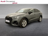 Audi Q3 Sportback 35 TFSI 150ch S line S tronic 7  à PARIS 75