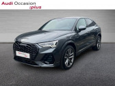 Annonce Audi Q3 occasion Essence Sportback 35 TFSI 150ch S line S tronic 7 à Villeneuve-d'Ascq