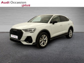 Audi Q3 Sportback 35 TFSI 150ch S line S tronic 7  2024 - annonce de voiture en vente sur Auto Sélection.com