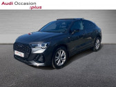 Audi Q3 occasion année 2024 boite Automatique Annonce Audi Q3 occasion Essence Sportback 35 TFSI 150ch S line S tronic 7 à CESSON SEVIGNE