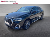 Audi Q3 Sportback 35 TFSI 150ch S line S tronic 7   AUGNY 57