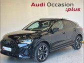 Audi Q3 occasion année 2021 boite Automatique Annonce Audi Q3 occasion Essence Sportback 35 TFSI 150ch S line S tronic 7 à HOENHEIM
