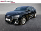 Audi Q3 occasion année 2025 boite Automatique Annonce Audi Q3 occasion Essence Sportback 35 TFSI 150ch S line S tronic 7 à ORVAULT