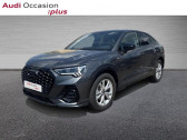 Audi Q3 Sportback 35 TFSI 150ch S line S tronic 7   THIONVILLE 57