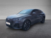 Audi Q3 occasion année 2025 boite Automatique Annonce Audi Q3 occasion Essence Sportback 35 TFSI 150ch S line S tronic 7 à VELIZY VILLACOUBLAY