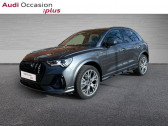 Audi Q3 occasion année 2025 boite Automatique Annonce Audi Q3 occasion Essence Sportback 35 TFSI 150ch S line S tronic 7 à PARIS