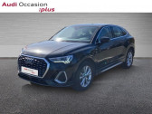Audi Q3 occasion année 2021 boite Automatique Annonce Audi Q3 occasion Essence Sportback 35 TFSI 150ch S line S tronic 7 à Dunkerque