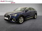 Audi Q3 occasion année 2021 boite Automatique Annonce Audi Q3 occasion Essence Sportback 35 TFSI 150ch S line S tronic 7 à VELIZY VILLACOUBLAY