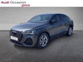 Audi Q3 occasion année 2024 boite Automatique Annonce Audi Q3 occasion Essence Sportback 35 TFSI 150ch S line S tronic 7 à AUGNY