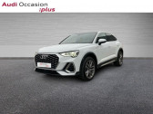 Audi Q3 occasion année 2024 boite Automatique Annonce Audi Q3 occasion Essence Sportback 35 TFSI 150ch S line S tronic 7 à AUBIERE