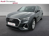 Audi Q3 occasion année 2021 boite Automatique Annonce Audi Q3 occasion Diesel Sportback 40 TDI 200ch S line quattro S tronic 7 11cv à VELIZY VILLACOUBLAY