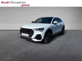 Audi Q3 occasion année 2024 boite Automatique Annonce Audi Q3 occasion Essence Sportback 45 TFSI e 245ch S line S tronic 6 à AUBIERE