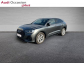 Audi Q3 occasion année 2022 boite Automatique Annonce Audi Q3 occasion Essence Sportback 45 TFSI e 245ch S line S tronic 6 à Villeneuve-d'Ascq