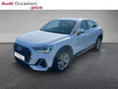 Audi Q3 occasion année 2022 boite Automatique Annonce Audi Q3 occasion Essence Sportback 45 TFSI e 245ch S line S tronic 6 à THIONVILLE