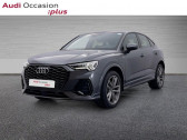 Audi Q3 occasion année 2021 boite Automatique Annonce Audi Q3 occasion Essence Sportback 45 TFSI e 245ch S line S tronic 6 à REZE