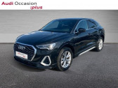 Audi Q3 Sportback 45 TFSI e 245ch S line S tronic 6   CESSON SEVIGNE 35