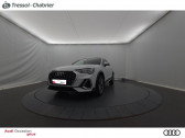 Audi Q3 occasion année 2022 Annonce Audi Q3 occasion Hybride Sportback 45 TFSIe 245 ch S tronic 6 S line à Béziers