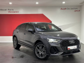 Audi Q3 occasion année 2022 boite Automatique Annonce Audi Q3 occasion Essence Sportback 45 TFSIe 245 ch S tronic 6 S line à SAINT-OUEN