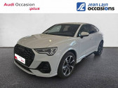 Audi Q3 Sportback 45 TFSIe 245 ch S tronic 6 S line  2021 - annonce de voiture en vente sur Auto Sélection.com