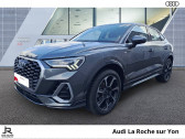 Audi Q3 occasion année 2021 Annonce Audi Q3 occasion Diesel SPORTBACK Q3 Sportback 35 TDI 150 ch S tronic 7 à MOUILLERON LE CAPTIF