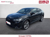 Audi Q3 occasion année 2022 Annonce Audi Q3 occasion Essence SPORTBACK Q3 Sportback 35 TFSI 150 ch S tronic 7 à BIGUGLIA