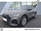 Audi Q3 occasion année 2024 Annonce Audi Q3 occasion Essence SPORTBACK Q3 Sportback 35 TFSI 150 ch S tronic 7 à MOUILLERON LE CAPTIF