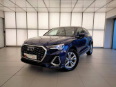 Audi Q3 occasion année 2025 Annonce Audi Q3 occasion Essence SPORTBACK Q3 Sportback 35 TFSI 150 ch S tronic 7 à Saint Maximin