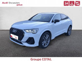 Audi Q3 occasion année 2022 Annonce Audi Q3 occasion Essence SPORTBACK Q3 Sportback 35 TFSI 150 ch S tronic 7 à AJACCIO