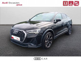Audi Q3 SPORTBACK Q3 Sportback 35 TFSI 150 ch S tronic 7  2024 - annonce de voiture en vente sur Auto Sélection.com