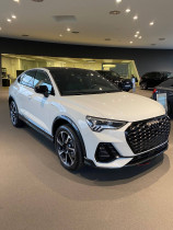 Audi Q3 occasion 2024 mise en vente à SAINT-AVIT par le garage Audi Mont de Marsan - photo n°1