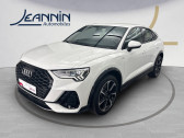 Audi Q3 occasion année 2023 Annonce Audi Q3 occasion Essence SPORTBACK Q3 Sportback 45 TFSIe 245 ch S tronic 6 à Vert Saint Denis
