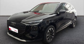 Annonce Audi Q3 occasion Essence TFSI 150 ch Hybride S tronic 7 Business Executive  La Rochelle