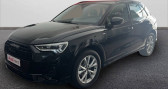 Audi Q3 TFSI 150 ch Hybride S tronic 7 S line   La Rochelle 17