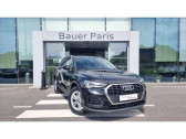Voiture occasion Audi Q3 VP 35 TDI 150 ch S tronic 7 Business line