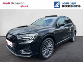 Annonce Audi Q3 occasion Diesel VP 35 TDI 150 ch S tronic 7 Design Luxe  chirolles